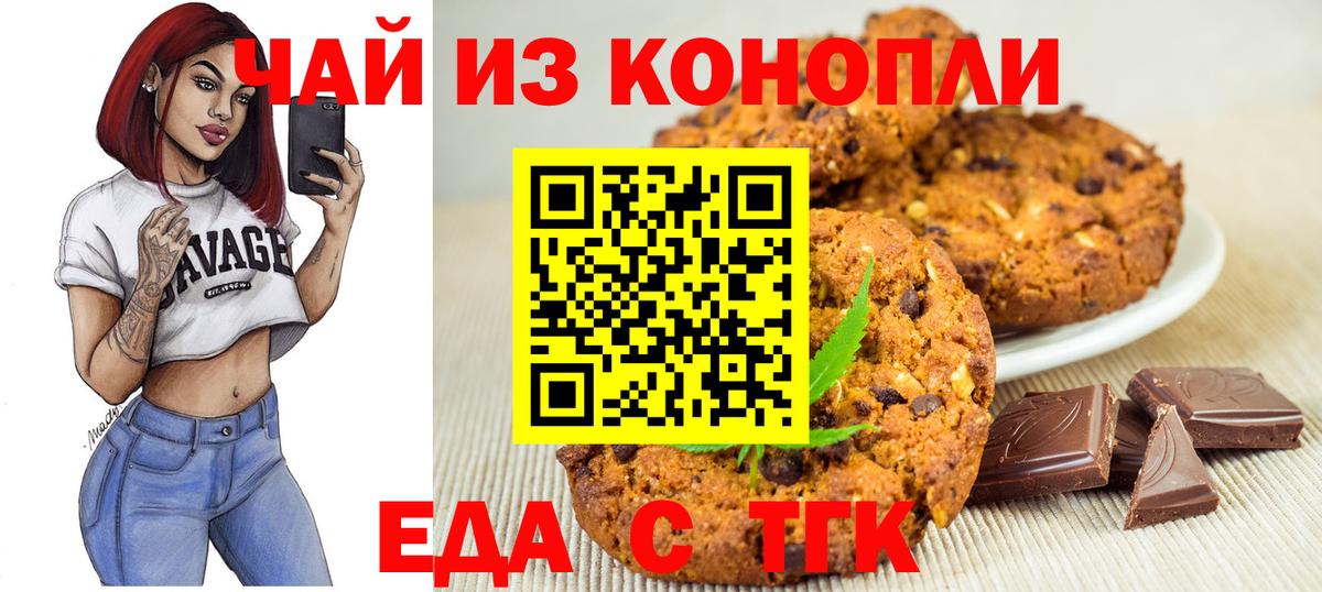  Кокаин Ковров
