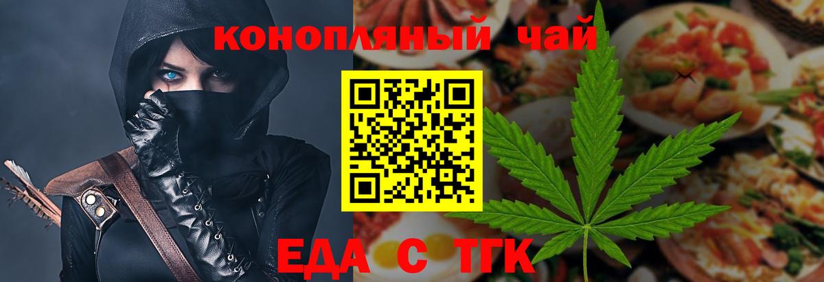 Бошки Шишки  МЕТ  Вход с VPN  Ковров  Лсд 25  Гашиш  Меф   COCAIN 