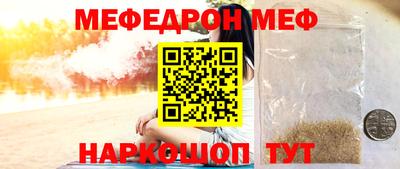 героин Краснознаменск