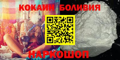 mix Краснодар