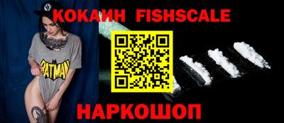 mix Краснодар