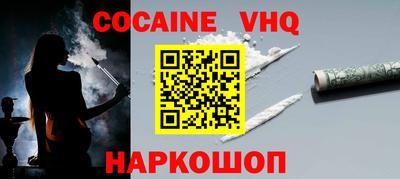 mix Краснодар