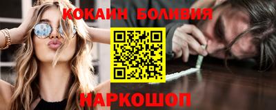 МДПВ Краснокаменск