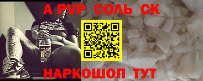 mix Краснодар