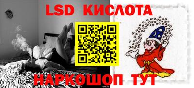 mix Краснодар