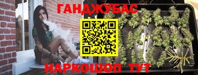 mix Краснодар