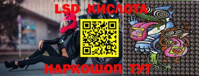 mix Краснодар
