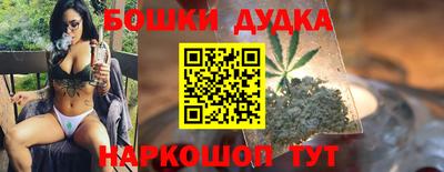 МДПВ Краснокаменск