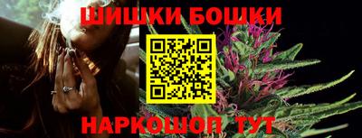 героин Краснознаменск
