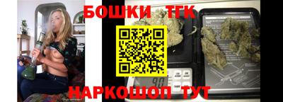 mix Краснодар