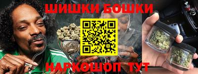 МДПВ Краснокаменск