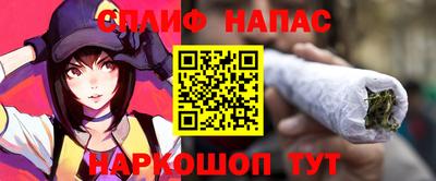 МДПВ Краснокаменск