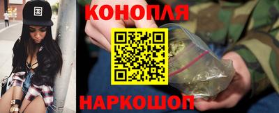 героин Краснознаменск