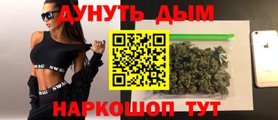 МДПВ Краснокаменск