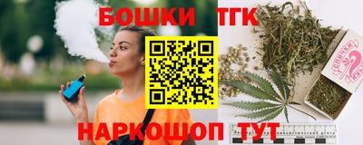 mix Краснодар