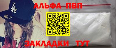 mix Краснодар