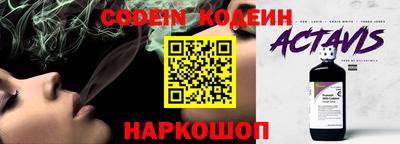 героин Краснознаменск