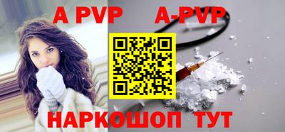 героин Краснознаменск