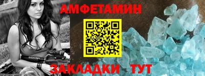 МДПВ Краснокаменск
