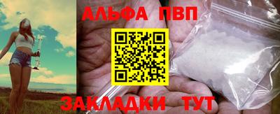 МДПВ Краснокаменск
