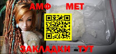 mix Краснодар