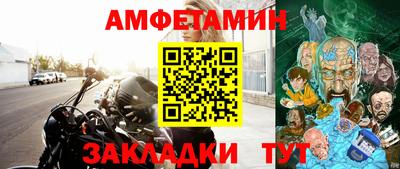 МДПВ Краснокаменск