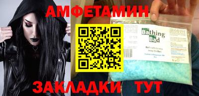 героин Краснознаменск
