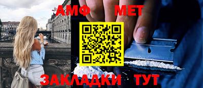 mix Краснодар