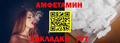 mix Краснодар