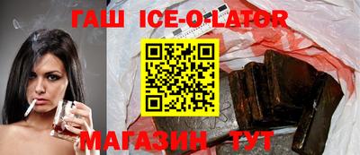 МДПВ Краснокаменск