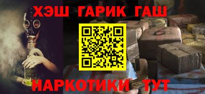 mix Краснодар