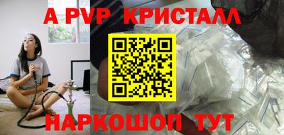 mix Краснодар