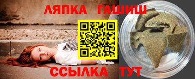 МДПВ Краснокаменск
