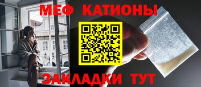героин Краснознаменск