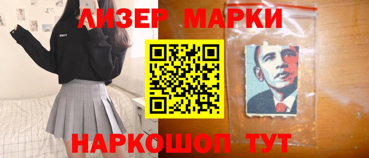 Лсд 25 экстази  LSD-25 экстази ecstasy  OMG ONION  Ковров  Лсд 25 экстази кислота  Вход с VPN 